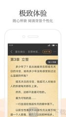 欧洲杯app下载平台官网